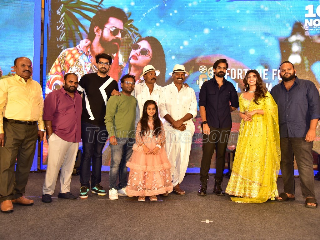 Adikeshava Movie 3rd Song Launch